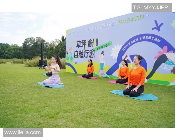 竞技体育创新发展与全民健身融合路径探索与实践